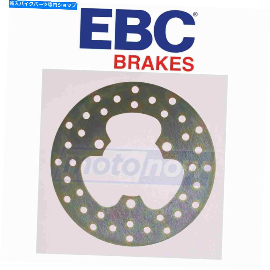 Brake Disc Rotors EBCフロントOE交換用ブレーキローター2014-2015 CAN-AM MAVERICK MAX BU EBC Front OE Replacement Brake Rotors for 2014-2015 Can-Am Maverick Max bu【並行輸入品】|Us Custom Parts Shop USDM