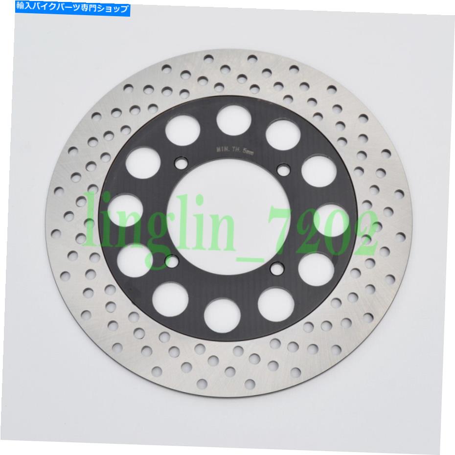 Brake Disc Rotors スズキGSF250 GSF400 GSX250 GS500 GSX400 GSX600/750用リアブレーキディスクローター Rear Brake Disc Rotor For Suzuki GSF250 GSF400 GSX250 GS500 GSX400 GSX600/750【並行輸入品】