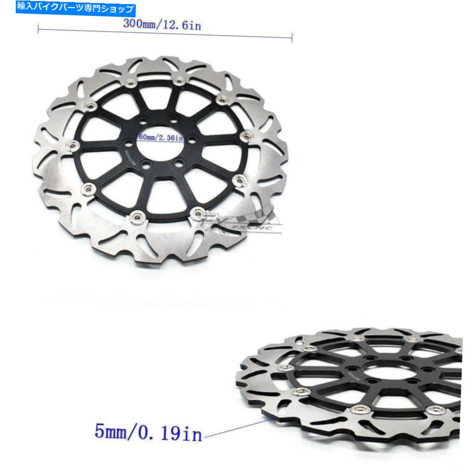 Brake Disc Rotors KTM 125/200/390 DK 2013-2018 CNCオートバイフロントフロートブレーキディスクローター用 For KTM 125/200/390 DK 2013-2018 CNC Motorcycle Front Float Brake Disc Rotor【並行輸入品】