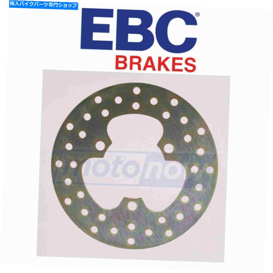 Brake Disc Rotors 2013-2015 CAN-AM Commander 800R DPS VBのEBCリアOE交換用ブレーキローター EBC Rear OE Replacement Brake Rotors for 2013-2015 Can-Am Commander 800R DPS vb【並行輸入品】
