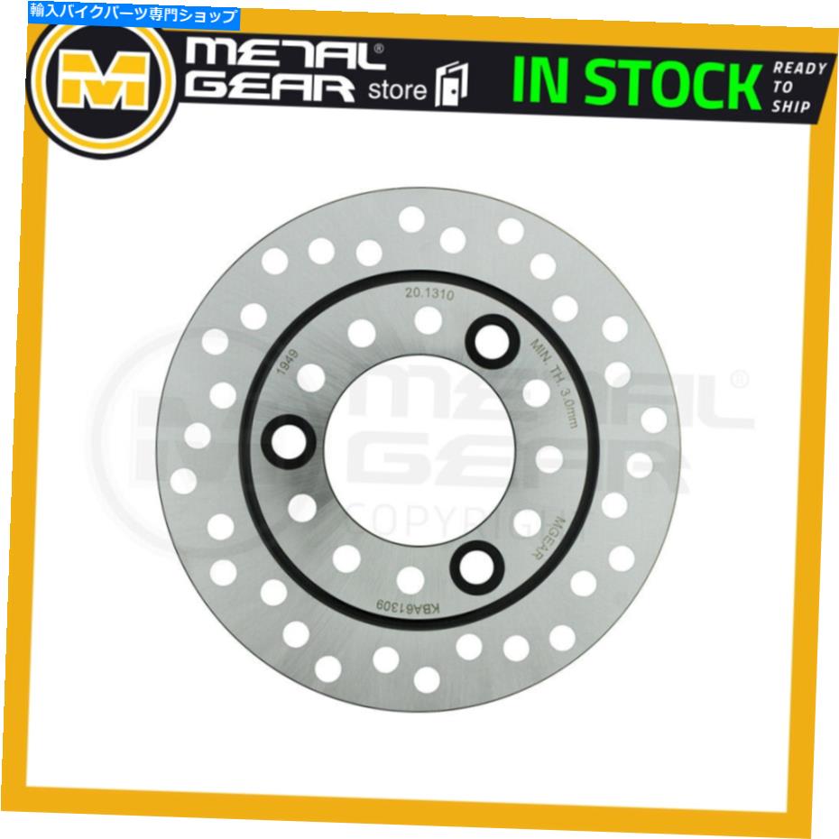 Brake Disc Rotors ホンダNSF 100 -NSF1006 2012 2013 2014 2015 2016 2017のブレーキディスクローターリア Brake Disc Rotor Rear for HONDA NSF 100 - NSF1006 2012 2013 2014 2015 2016 2017【並行輸入品】｜Us Custom Parts Shop USDM