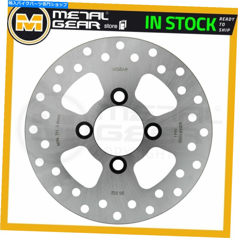 Brake Disc Rotors ヤマハCW 50 BWS NAKED 2016用メタルゲアブレーキディスクローターフロントL MetalGear Brake Disc Rotor Front L for Yamaha CW 50 BWs Naked 2016【並行輸入品】|Us Custom Parts Shop USDM