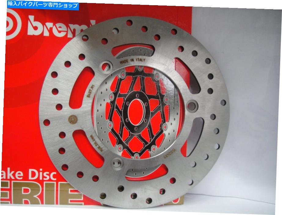 Brake Disc Rotors ブレーキディスクブレンボゴールドリアスズキバーグマン200 ABS 2014年68B407M1 Brake Disc BREMBO Gold Rear Suzuki Burgman 200 ABS Year From 2014 68B407M1【並行輸入品】