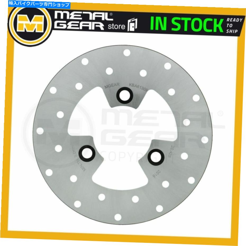 Brake Disc Rotors Kymco Spacer 125 2004用のMetalgear Brake Disc RotorフロントRまたはリア MetalGear Brake Disc Rotor Front R or Rear for KYMCO Spacer 125 2004【並行輸入品】｜Us Custom Parts Shop USDM