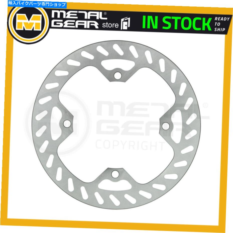 Brake Disc Rotors Suzuki RM-Z 450 2012 2014 2015 2015 2016 2017 2018のメタルゲアブレーキディスクリア MetalGear Brake Disc Rear for SUZUKI RM-Z 450 2012 2013 2014 2015 2016 2017 2018【並行輸入品】|Us Custom Parts Shop USDM