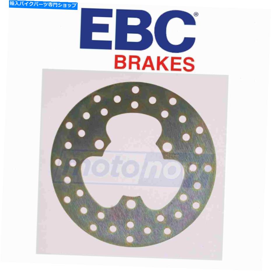 Brake Disc Rotors EBCフロントOE交換用ブレーキローター2014-2015 CAN-AM MAVERICK 1000R X LL EBC Front OE Replacement Brake Rotors for 2014-2015 Can-Am Maverick 1000R X ll【並行輸入品】|Us Custom Parts Shop USDM