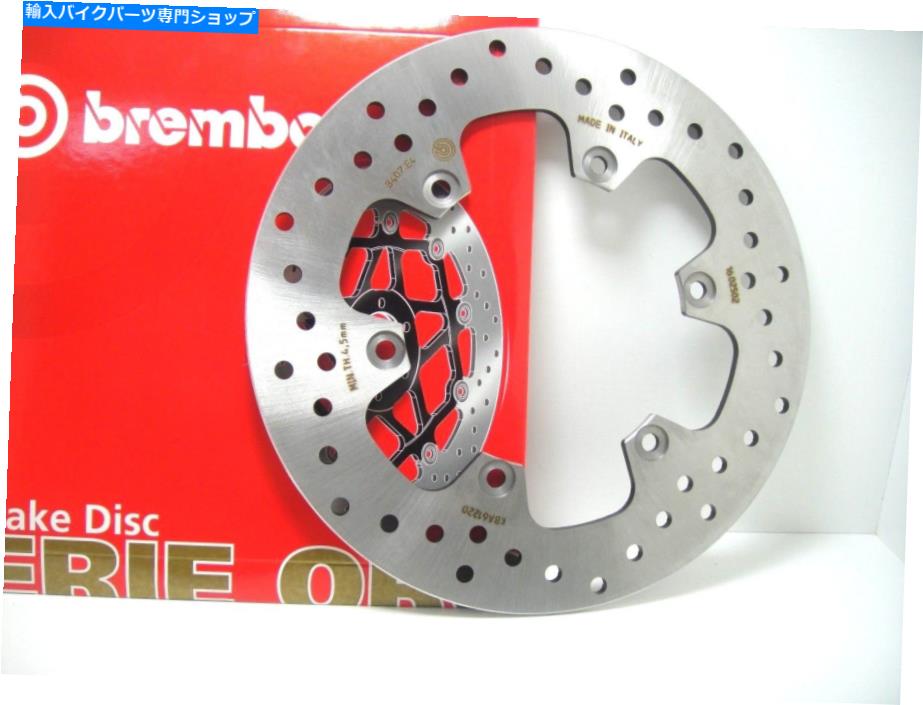 Brake Disc Rotors brembo 68b407e4ブレーキディスクヤマハFZR 1000 1987 1988用のリアセリエオロ Brembo 68B407E4 Brake Disc Rear Serie Oro for Yamaha FZR 1000 1987 1988【並行輸入品】|Us Custom Parts Shop USDM