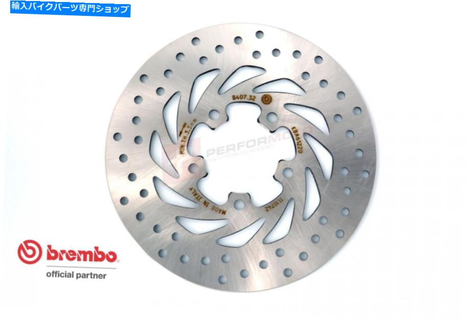 Brake Disc Rotors Brembo Rear Brake Disc Serie oro for Apriria Brembo Rear Brake Disc Serie Oro for Aprilia 150 Scarabeo 99-03【並行輸入品】