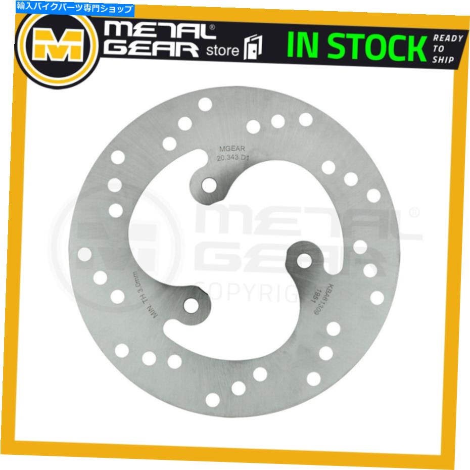 Brake Disc Rotors Apriria Scarabeo 50 2T 2004のブレーキディスクローターリア Brake Disc Rotor Rear for APRILIA Scarabeo 50 2T 2004【並行輸入品】｜Us Custom Parts Shop USDM