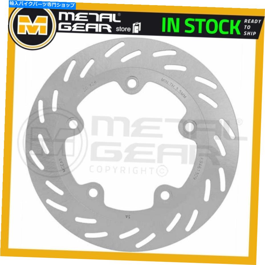 Brake Disc Rotors Sym Bella 125 2008のMetalgearブレーキディスクローターフロントL MetalGear Brake Disc Rotor Front L for SYM Bella 125 2008【並行輸入品】|Us Custom Parts Shop USDM