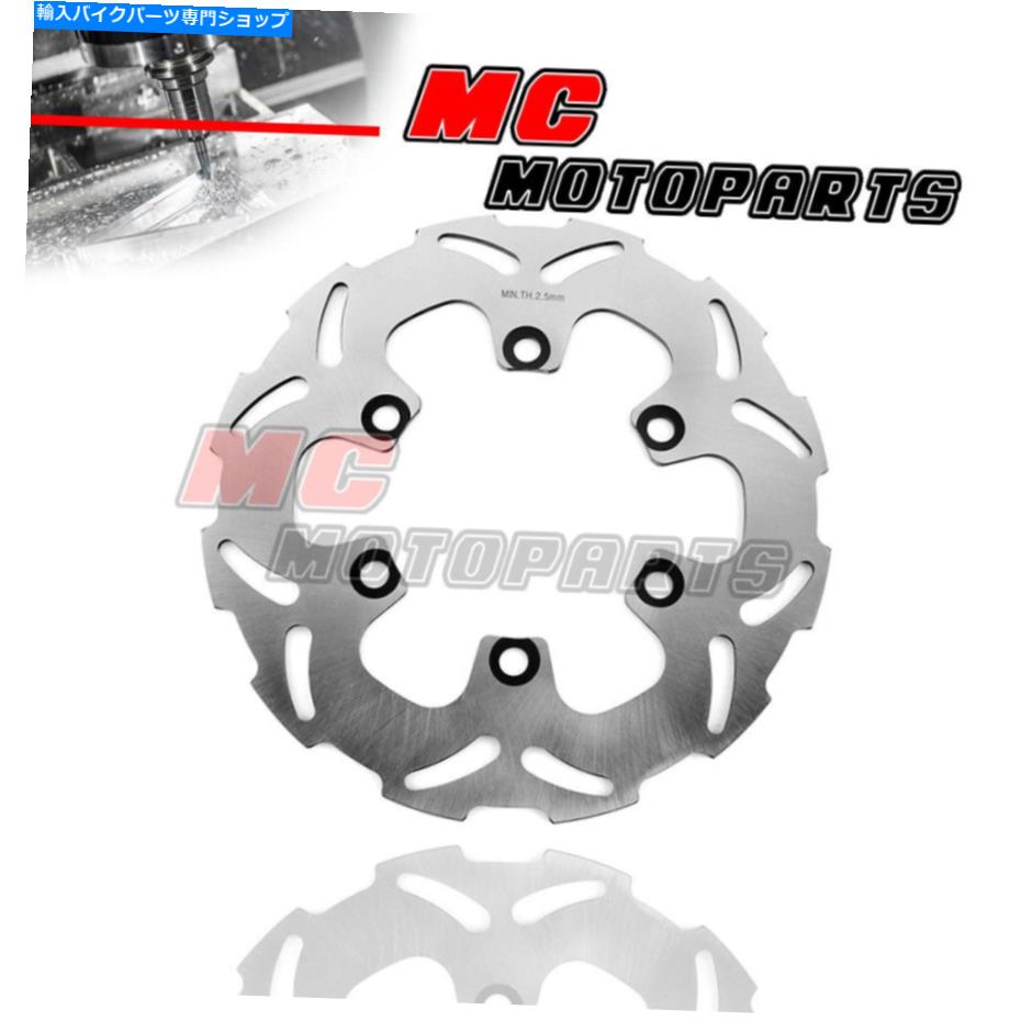 Brake Disc Rotors 267mmフロントブレーキディスクローター1pc for yamaha xt 4バルブ600 1986-1989 88 87 267MM Front Brake Disc Rotor 1pc For YAMAHA XT 4 VALVES 600 1986-1989 88 87【並行輸入品】