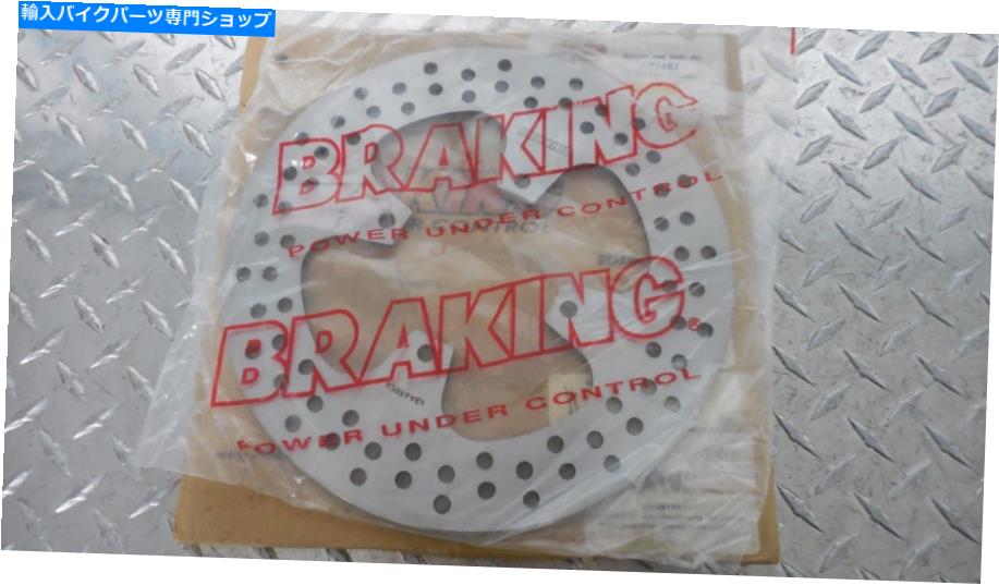 Brake Disc Rotors スズキ・バンディットGS400 GS500F GS500E GSX750 GSX600Fカタナブレーキブレーキディスクローター Suzuki Bandit GS400 GS500F GS500E GSX750 GSX600F Katana Braking Brake Disc Rotor【並行輸入品】