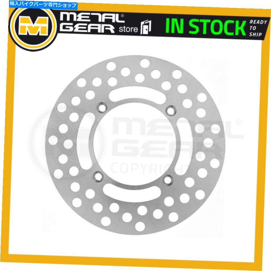 Brake Disc Rotors スズキRM 80 1991 1993 1994 1995 1995 1996 1996のブレーキディスクローターリア Brake Disc Rotor Rear for SUZUKI RM 80 1990 1991 1992 1993 1994 1995 1996 1997【並行輸入品】｜Us Custom Parts Shop USDM