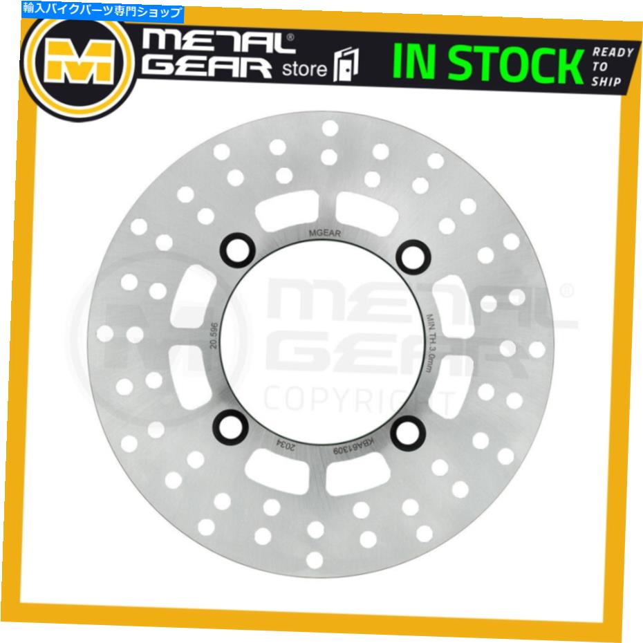 Brake Disc Rotors ヤマハYFM 550 FAP GRIZZLY EPS 2013のブレーキディスクローターフロント左または右 Brake Disc Rotor Front Left or Right for YAMAHA YFM 550 FAP Grizzly EPS 2013【並行輸入品】｜Us Custom Parts Shop USDM
