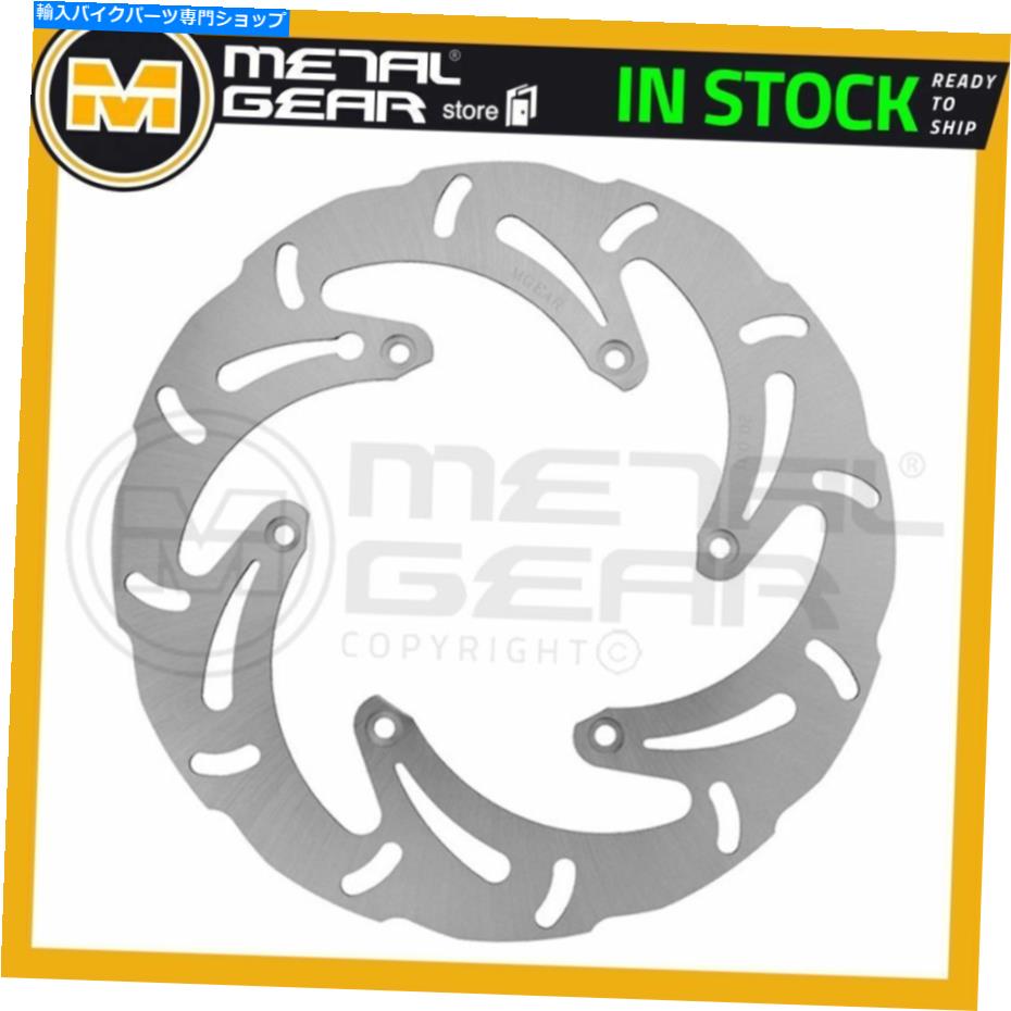 Brake Disc Rotors Husaberg FC 501 4 Speed 1999のメタルゲアブレーキディスクローターフロントL MetalGear Brake Disc Rotor Front L for HUSABERG FC 501 4 Speed 1999【並行輸入品】|Us Custom Parts Shop USDM