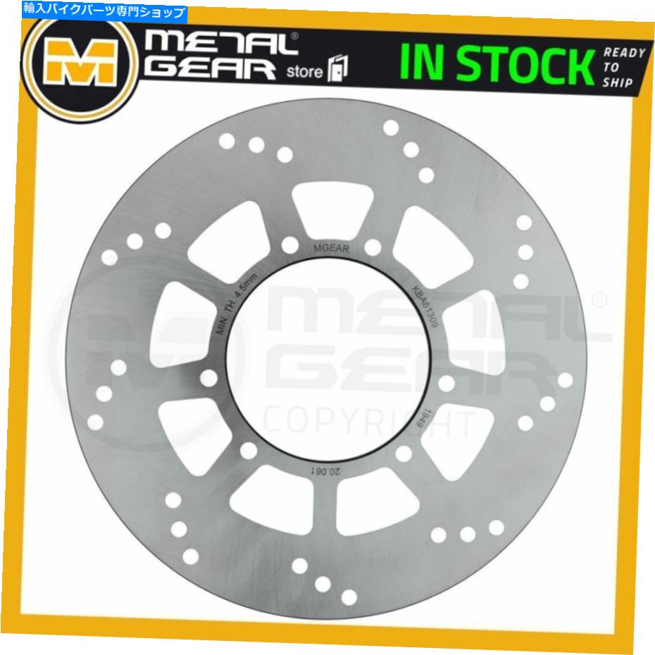 Brake Disc Rotors ヤマハdt 50 r 1995 1996 1996のメタルゲアブレーキディスクローターフロントL MetalGear Brake Disc Rotor Front L for YAMAHA DT 50 R 1995 1996 1997【並行輸入品】｜Us Custom Parts Shop USDM