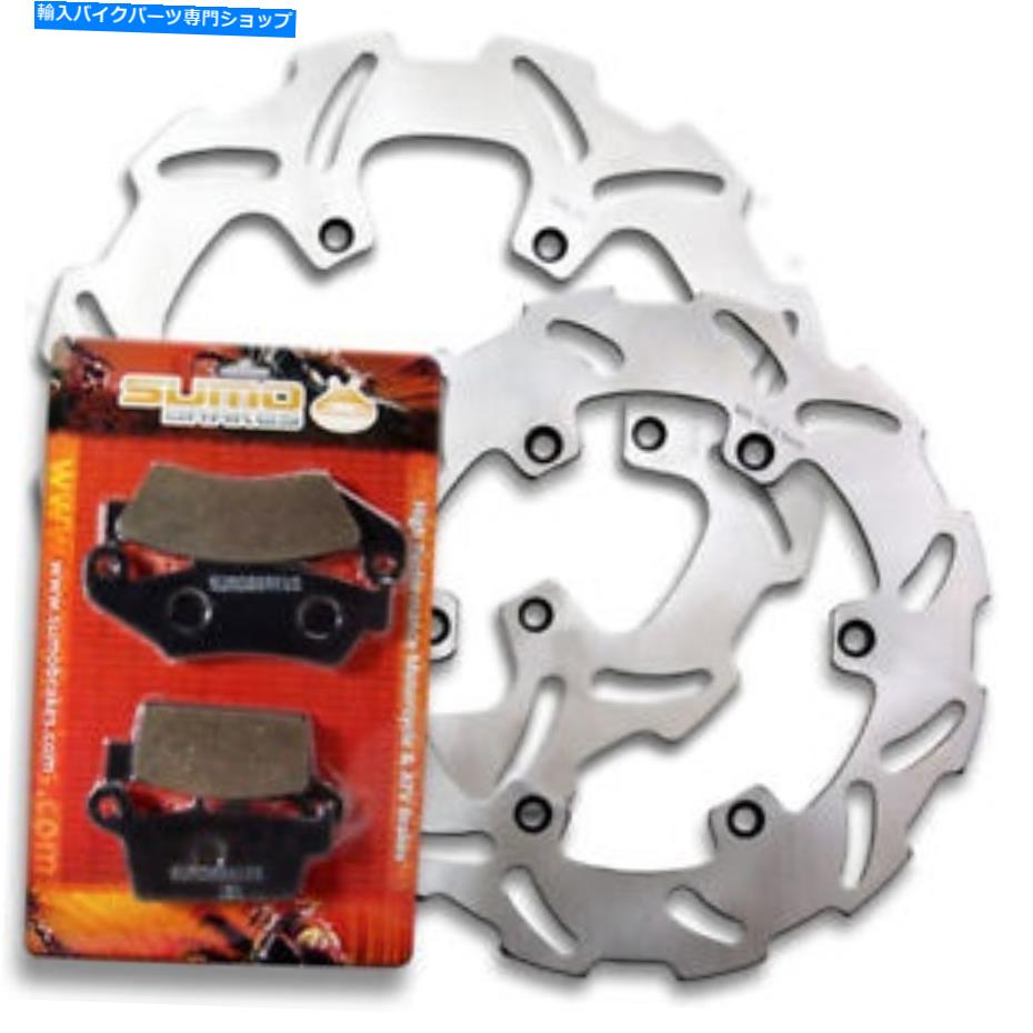 Brake Disc Rotors SY/SK/Y/K/EモデルのみのSuzuki DR-Z 400のF+Rブレーキローター+パッド[2000-2009] F+R Brake Rotor+Pads for Suzuki DR-Z 400 only for SY/SK/Y/K/E models [2000-2009]【並行輸入品】