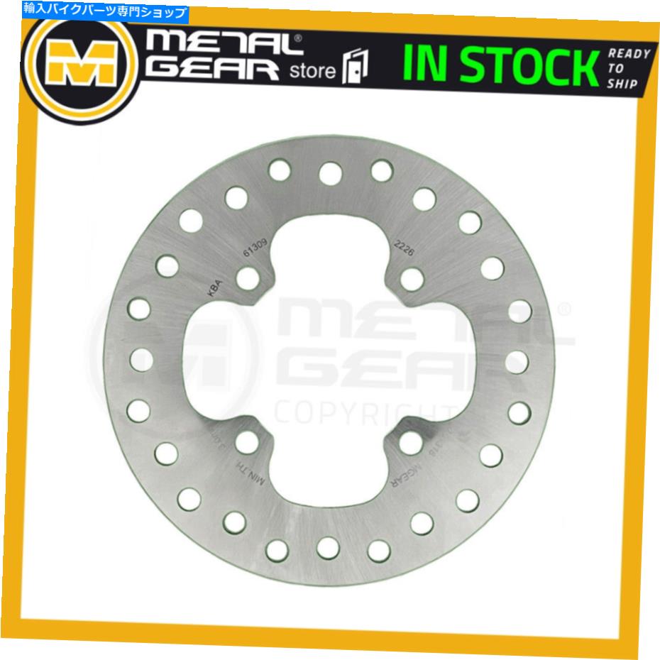 Brake Disc Rotors Honda TRX 420 FM2 2014 2015 2016 2017のブレーキディスクローターフロント左または右 Brake Disc Rotor Front Left or Right for HONDA TRX 420 FM2 2014 2015 2016 2017【並行輸入品】|Us Custom Parts Shop USDM