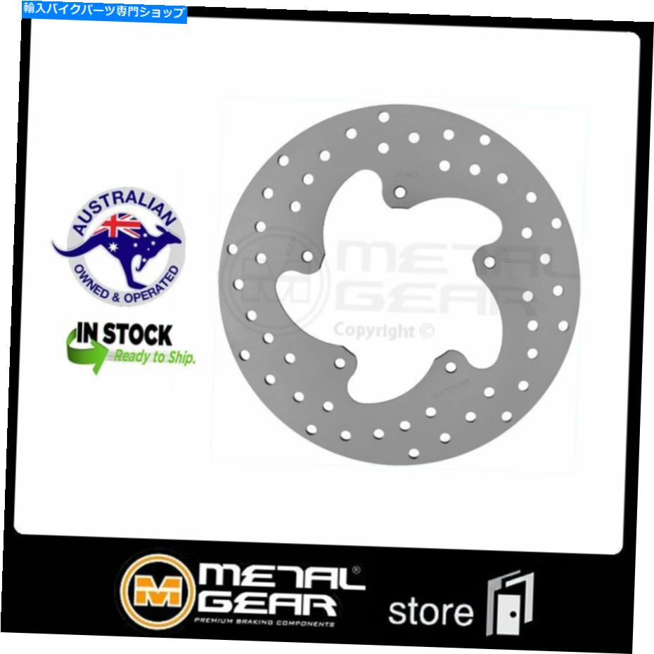 Brake Disc Rotors Apriria Atlantic 500 2001-2004のためのMetalgearブレーキディスクローターリア MetalGear Brake Disc Rotor Rear for APRILIA Atlantic 500 2001-2004【並行輸入品】｜Us Custom Parts Shop USDM