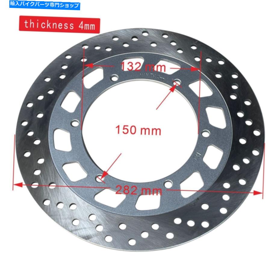 Brake Disc Rotors ヤマハFJR1300のリアブレーキディスクローターA XVS1100ロードスターXV1700PCウォリアー Rear Brake Disc Rotor For Yamaha FJR1300 A XVS1100 Road Star XV1700PC Warrior【並行輸入品】