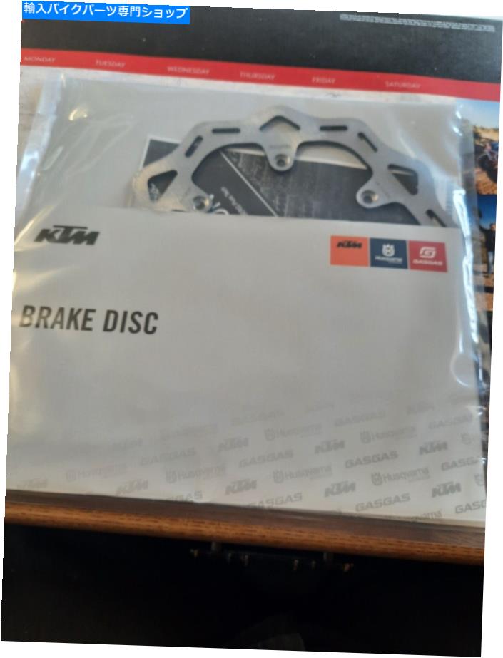 Brake Disc Rotors KTMリアローター125 150 200 250 300 350 400 450 500 530 79010060000 NEW $ 79.00 KTM REAR ROTOR 125 150 200 250 300 350 400 450 500 530 79010060000 NEW $79.00【並行輸入品】