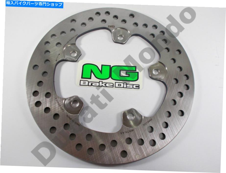 Brake Disc Rotors Apriria rs 50 125 250 RSV 1000 TUONO RSV4 V4 V4R SL FALCOのNGリアブレーキディスク NG rear brake disc for Aprilia RS 50 125 250 RSV 1000 Tuono RSV4 V4 V4R SL Falco【並行輸入品】