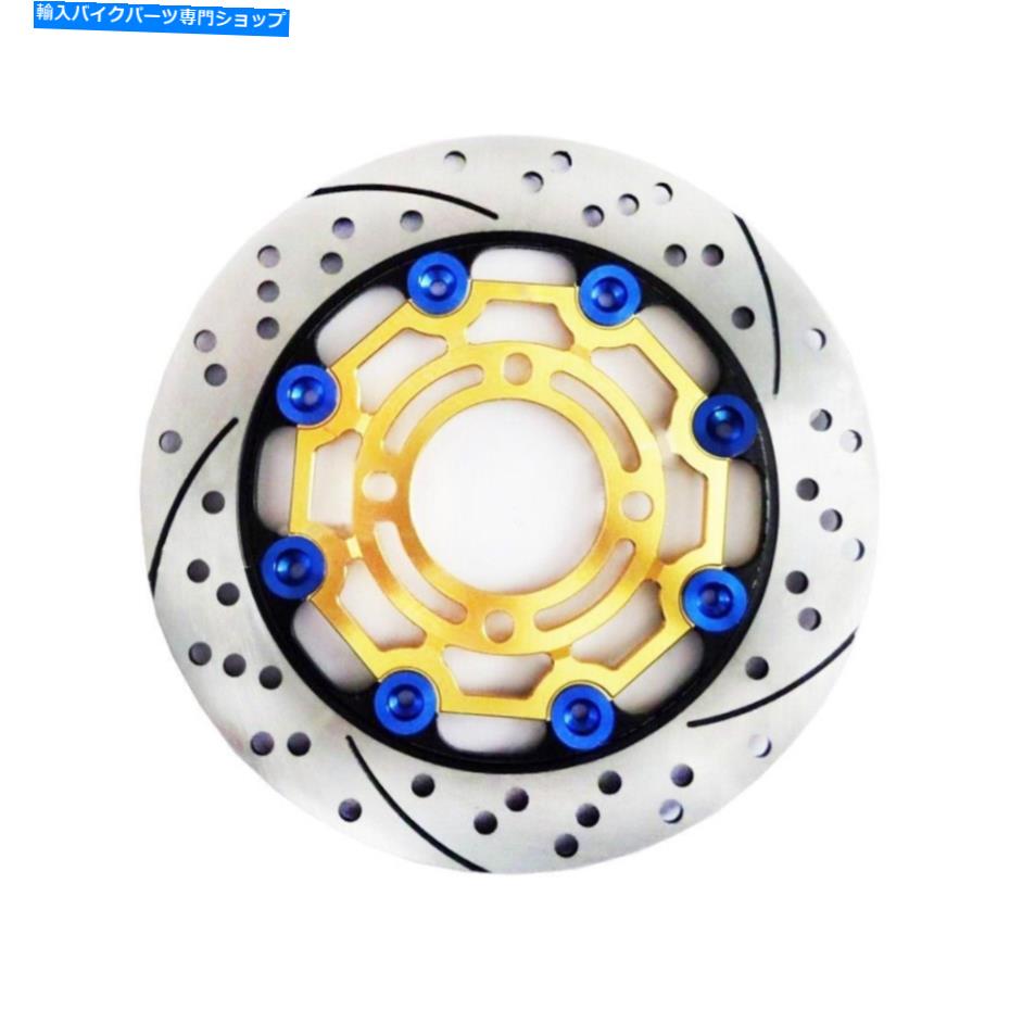 Brake Disc Rotors ホンダMSX GROM 125 OG SF 12-2023用のフロントホイールブレーキディスクロータープレートパネル FRONT WHEEL BRAKE DISC ROTOR PLATE PANEL FOR HONDA MSX GROM 125 OG SF 12-2023【並行輸入品】｜Us Custom Parts Shop USDM