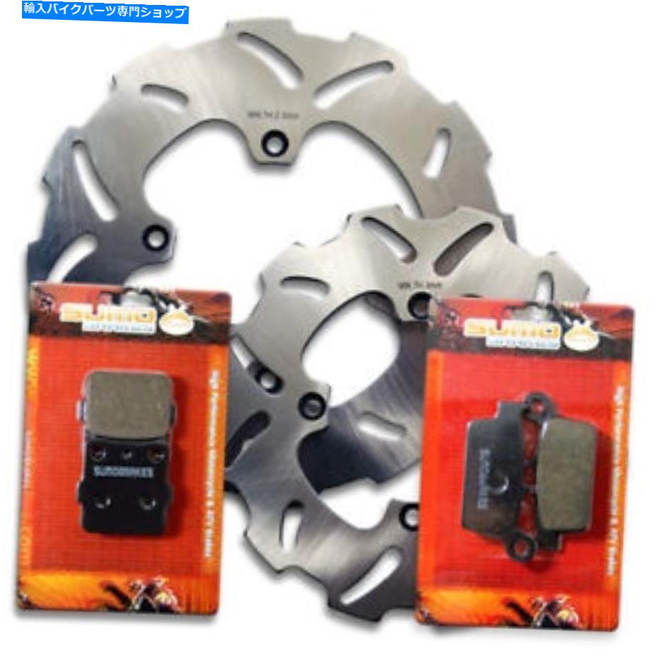 Brake Disc Rotors F + Rブレーキディスクローター +ホンダCR80 R/RBのパッド[1992-2002] CR85R/RB [2003-2007] F+R Brake Disc Rotor + Pads for Honda CR80 R/RB [1992-2002] CR85R/RB [2003-2007]【並行輸入品】｜Us Custom Parts Shop USDM