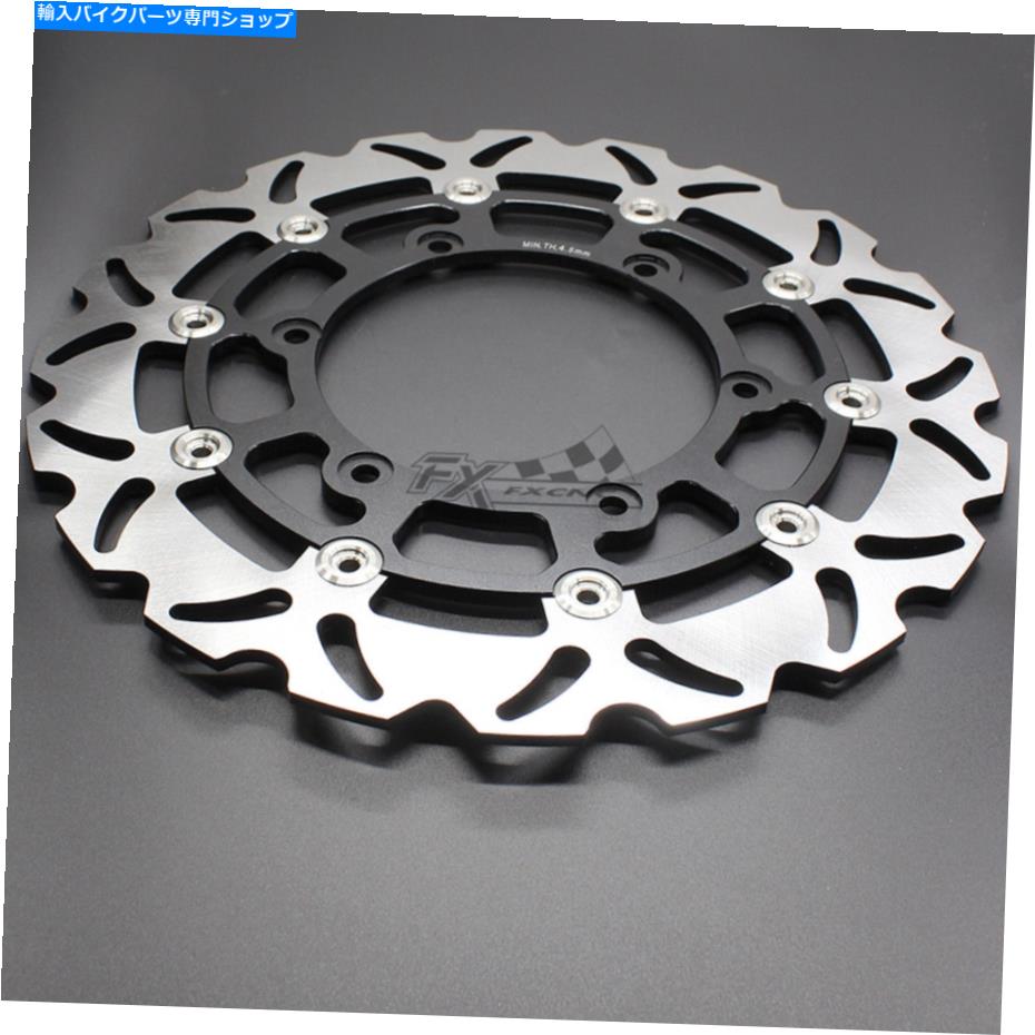 Brake Disc Rotors ヤマハYZF R1 1998-2003 FZS FAZER 2001-2005フローティングフロントブレーキディスクローター For Yamaha YZF R1 1998-2003 FZS FAZER 2001-2005 Floating Front Brake Disc Rotor【並行輸入品】|Us Custom Parts Shop USDM