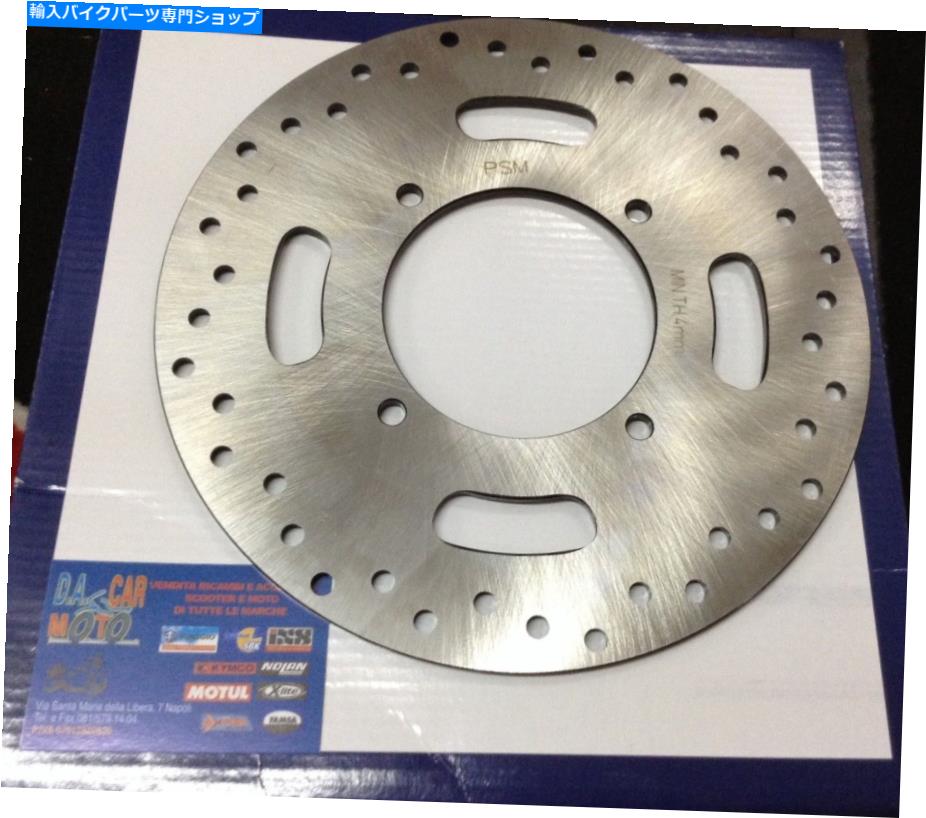 Brake Disc Rotors ブレーキディスクリアヤマハXMAX 250 XMAX 2009 2011 2012 2013 2014 Brake Disc Rear Yamaha Xmax 250 Xmax 2009 2011 2012 2013 2014【並行輸入品】|Us Custom Parts Shop USDM