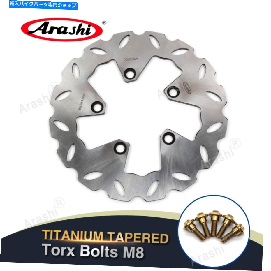 Brake Disc Rotors Kymco Super Dink 300 2009-2010 2011年のリアブレーキローター +取り付けボルト Rear Brake Rotor + Mounting Bolts For KYMCO SUPER DINK 300 2009 - 2012 2010 2011【並行輸入品】
