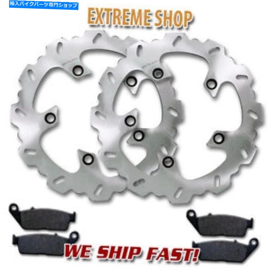 Brake Disc Rotors スズキのフロントブレーキディスクローター +パッド650バーグマン /スカイウェーブ（2004-2012）新しい Front Brake Disc Rotor + Pads for Suzuki AN 650 Burgman / Skywave (2004-2012)NEW【並行輸入品】
