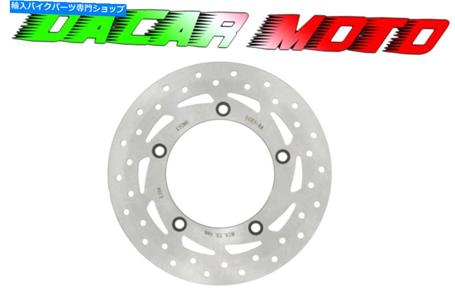 Brake Disc Rotors ブレーキディスクリアキムコピープルGTI 300 2010 2011 2012 2013 2014 2015 2016 Brake Disc Rear Kymco People Gti 300 2010 2011 2012 2013 2014 2015 2016【並行輸入品】|Us Custom Parts Shop USDM