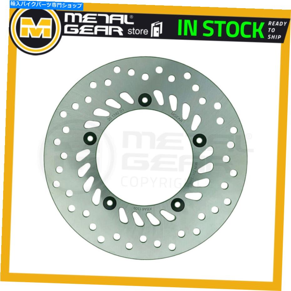 Brake Disc Rotors ブレーキディスクローターフロントホンダMSX 125 GROM ABS 2018 2019 2020 2021 2022 Brake Disc Rotor Front Right for HONDA MSX 125 Grom ABS 2018 2019 2020 2021 2022【並行輸入品】｜Us Custom Parts Shop USDM