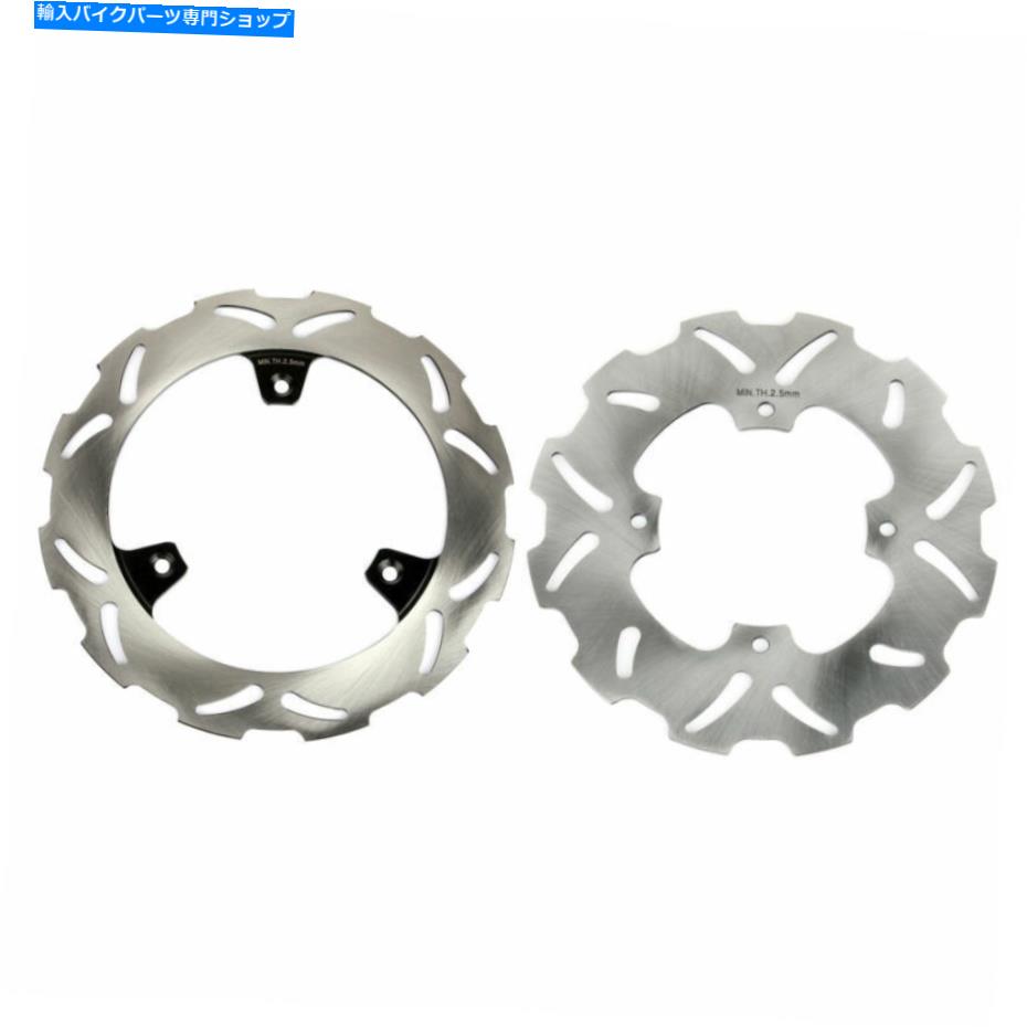 Brake Disc Rotors YZ85LW 2002-2021 YAMAHA YZ80 93-01 YZ85 02-12のフロントおよびリアブレーキディスクローター YZ85LW 2002-2021 Front & Rear Brake Disc Rotors for Yamaha YZ80 93-01 YZ85 02-12【並行輸入品】｜Us Custom Parts Shop USDM