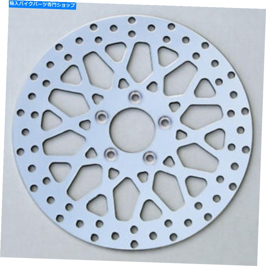 Brake Disc Rotors Ultima 11.8 \