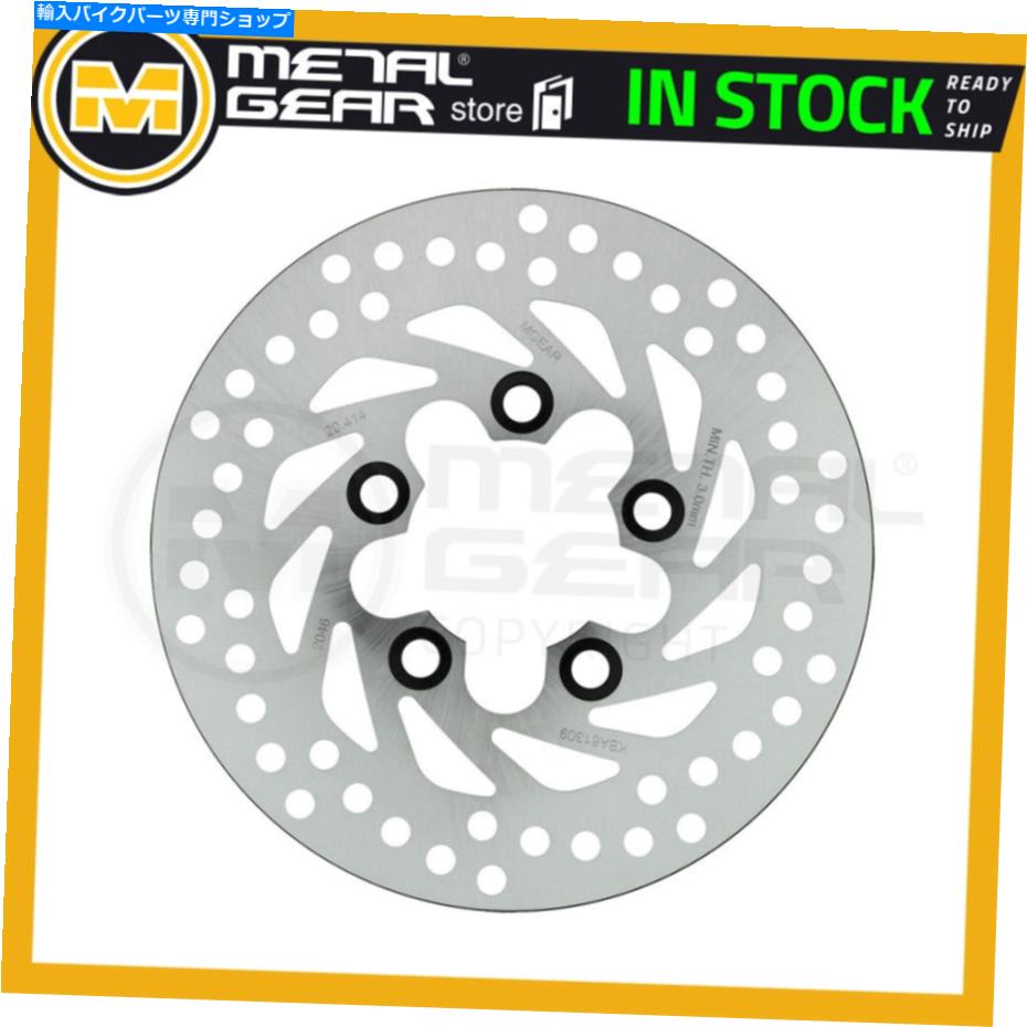 Brake Disc Rotors Kymco Dink 250 BET&WIN 2000 2001 2002 2003 2004のメタルゲアブレーキディスクリア MetalGear Brake Disc Rear for KYMCO Dink 250 Bet & Win 2000 2001 2002 2003 2004【並行輸入品】|Us Custom Parts Shop USDM