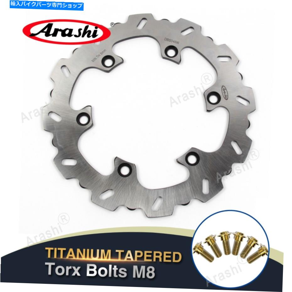 Brake Disc Rotors リアブレーキローター + M8ボルトスズキハヤブサGSX1300R ABS 2013-2019 2014 Rear Brake Rotor + M8 Bolts For Suzuki Hayabusa GSX1300R ABS 2013 - 2019 2014【並行輸入品】