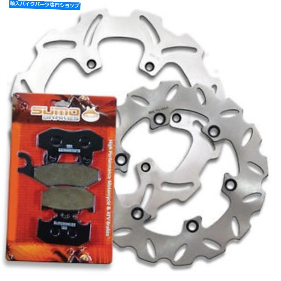 Brake Disc Rotors ヤマハF + Rブレーキローター +パッドYZ 125 YZ 250 WR 250 Z [1992-1997] YZ250 WR [1990] Yamaha F+R Brake Rotor + Pads YZ 125 YZ 250 WR 250 Z [1992-1997] YZ250 WR [1990]【並行輸入品】