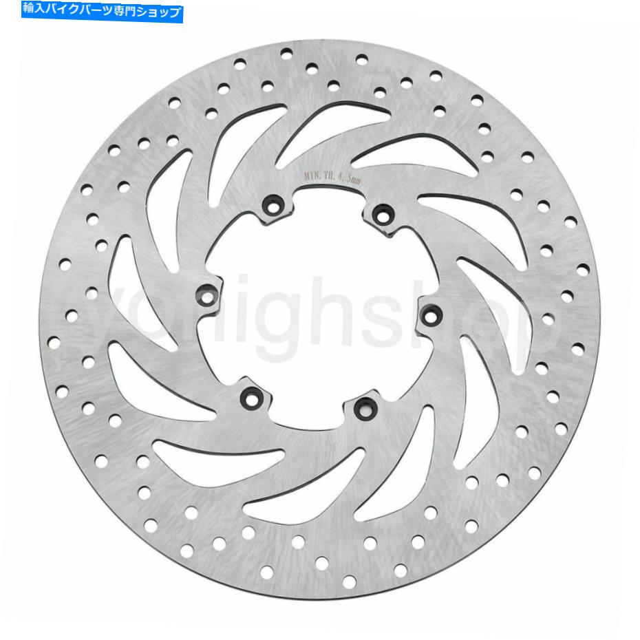 Brake Disc Rotors HusqvarnaのフロントブレーキディスクローターTR 650テラスポークホイールストラダキャストホイール Front Brake Disc Rotor For HUSQVARNA TR 650 Terra Spoke Wheel Strada Cast Wheel【並行輸入品】