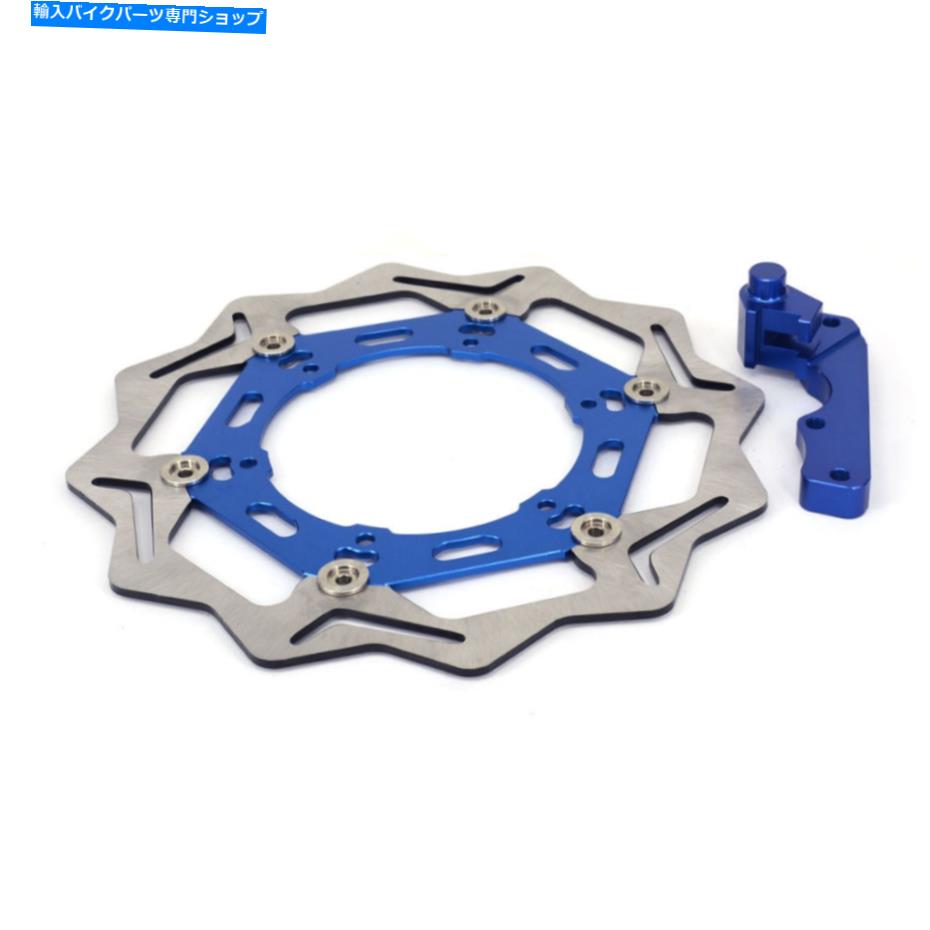 Brake Disc Rotors ブラケット270mmフローティングフロントブレーキディスクローターYZ250F WR400F YZ400F Bracket 270mm Floating Front Brake Disc Rotor For YZ250F WR400F YZ400F【並行輸入品】 45,936円