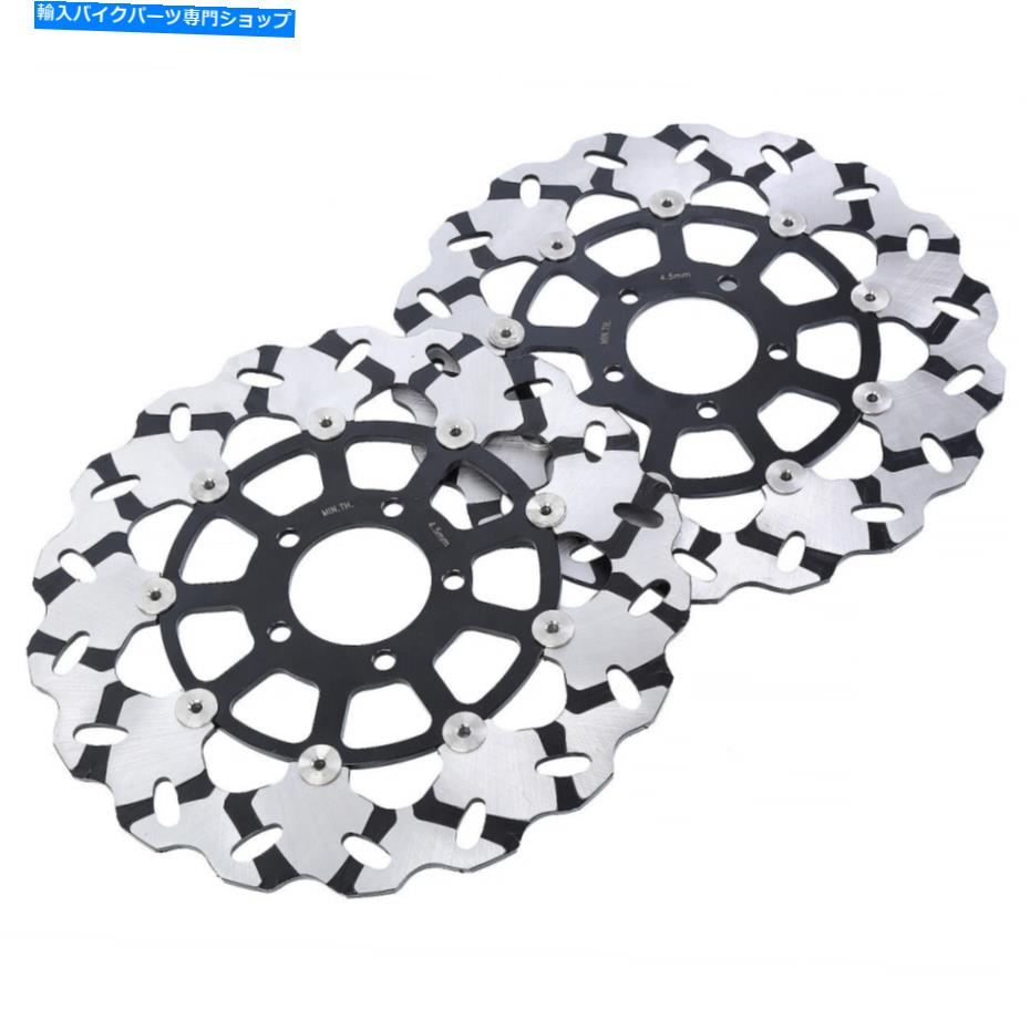 Brake Disc Rotors スズキGSXR600 GSXR750 GSXR1000 1997-2003に適した2PCSフロントブレーキディスクローターフィット 2Pcs Front Brake Disc Rotor Fit For Suzuki GSXR600 GSXR750 GSXR1000 1997-2003【並行輸入品】