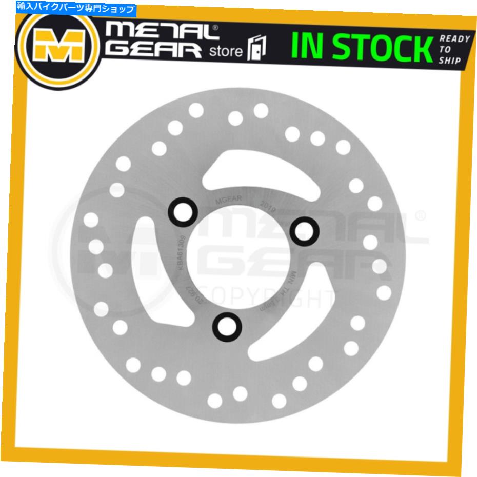Brake Disc Rotors Sym Fiddle 50 II 2009 2010 2011 2012 2013のために左に左のMetalGear Brakeディスクの前面 MetalGear Brake Disc Front Left for SYM Fiddle 50 II 2009 2010 2011 2012 2013【並行輸入品】｜Us Custom Parts Shop USDM