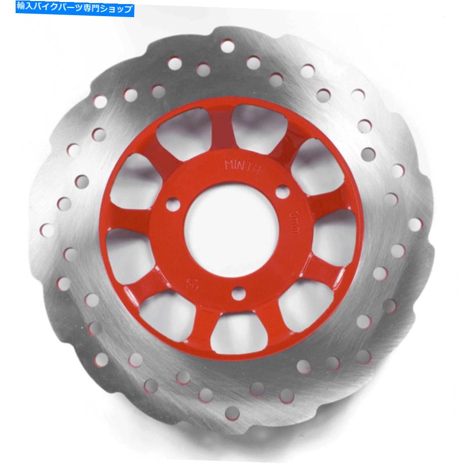 Brake Disc Rotors ジンルン用の波状ブレーキディスク240mm、leike、lk125gy-2のパルス、lk50gy-2（brdf058） Wavy Brake Disc 240mm for Jinlun, Leike, Pulse for LK125GY-2, LK50GY-2 (BRDF058)【並行輸入品】