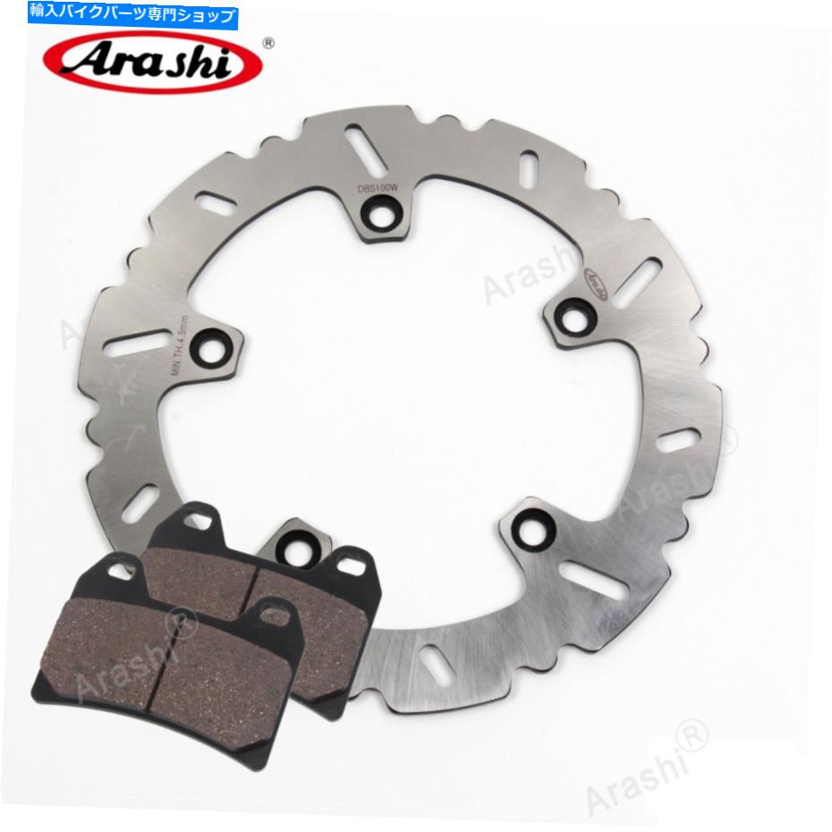 Brake Disc Rotors BMW F800GT 2013 2014 2015のリアブレーキディスクローター +オーガニックブレーキパッドを修正しました Fixed Rear Brake Disc Rotor + Organic Brake Pads For BMW F800GT 2013 2014 2015【並行輸入品】|Us Custom Parts Shop USDM