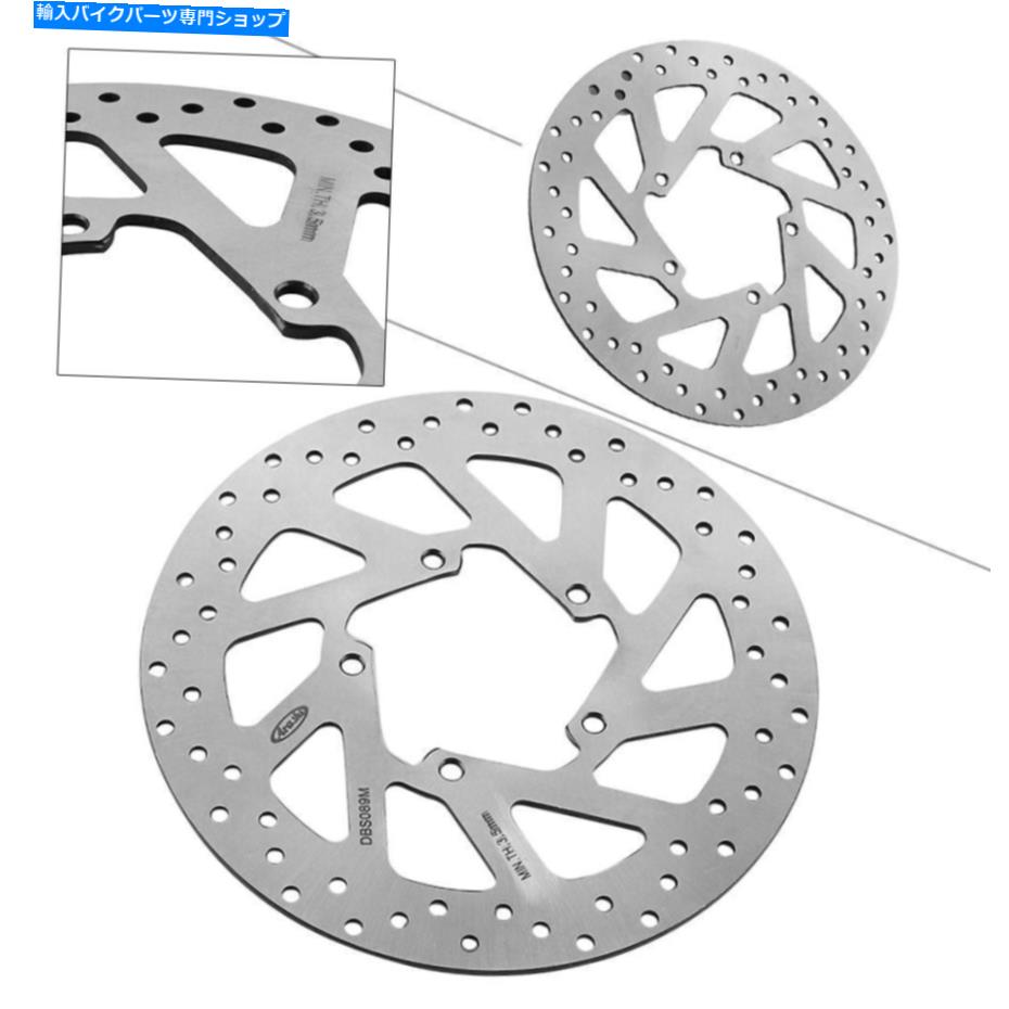 Brake Disc Rotors フロントブレーキディスクロータースチールオートバイフィットヤマハFZ 16 150 2012-2015安全性 Front Brake Disc Rotor Steel Motorcycle Fit YAMAHA FZ 16 150 2012-2015 Safety【並行輸入品】