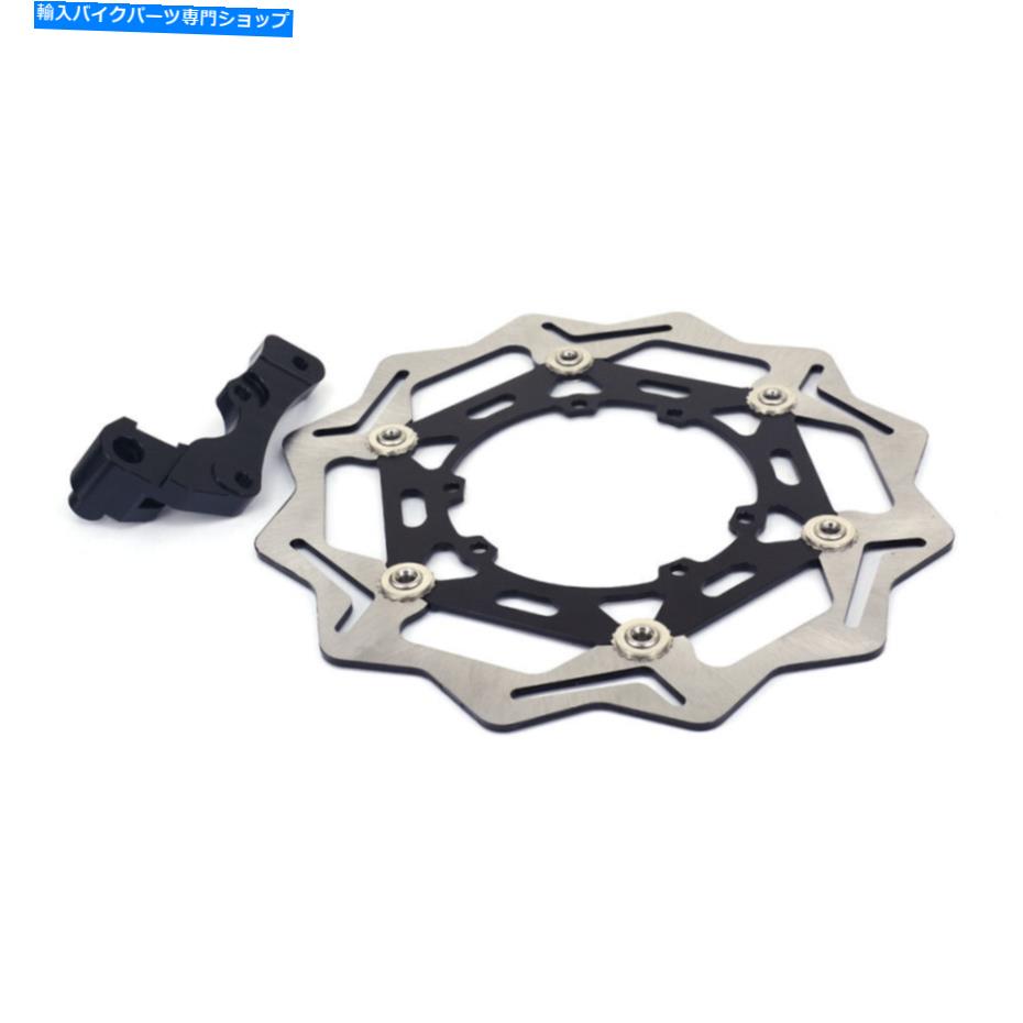 Brake Disc Rotors ブラックブラケット270mmフロートフロントブレーキディスクローターCRF250R CR450F Black Bracket 270mm Floating Front Brake Disc Rotor For CRF250R CR450F【並行輸入品】