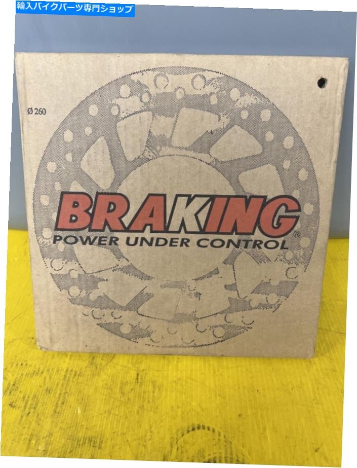 Brake Disc Rotors ブレーキHO25RIブレーキディスクリア右ブレーキホンダCR 125-250-500 1997++ Braking HO25RI Brake Disc Rear Right Braking Honda CR 125-250-500 1997+【並行輸入品】