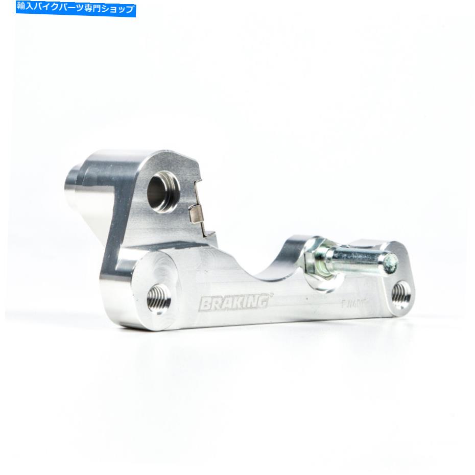 Brake Disc Rotors ブレーキPW4017 280mm特大バットフライフロントローターブラケット Braking PW4017 280mm Oversized Batfly Front Rotor Bracket【並行輸入品】