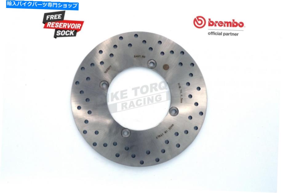 Brake Disc Rotors ヤマハYP125 X-Max（ABS）11-15のブレンボセリエオロリアブレーキディスク Brembo Serie Oro Rear Brake Disc for Yamaha YP125 X-Max (ABS) 11-15【並行輸入品】